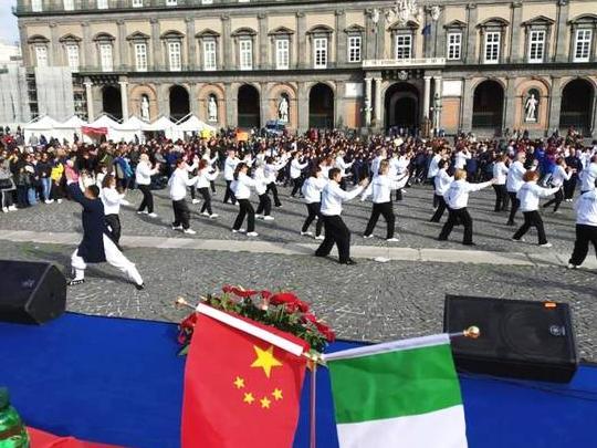 首届世界中联健康养生文化节在意大利召开