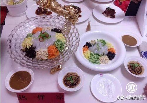 “中国养生美食文化之乡”在哪里？