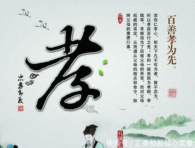 百善孝为先为孝敬父母，乞丐为老母歌唱，孝子袖中藏食