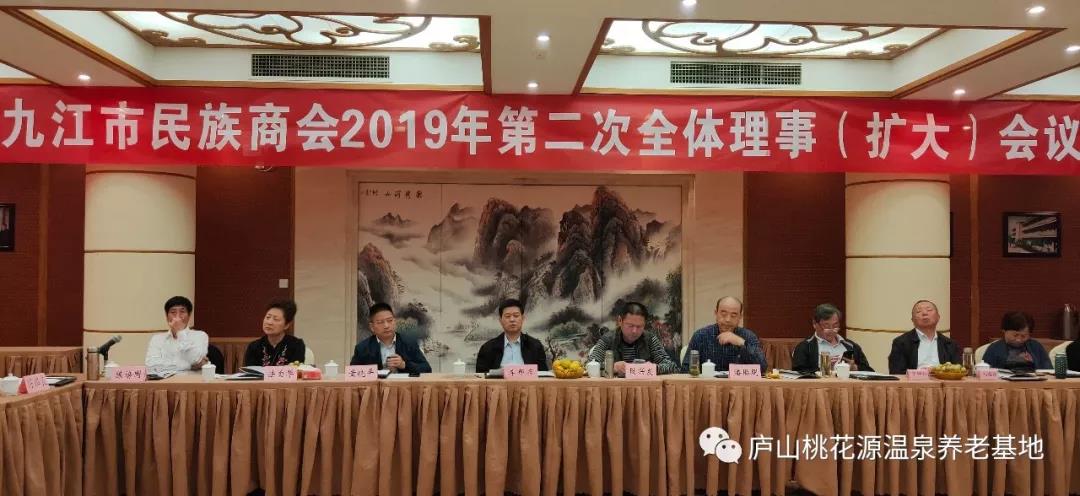 民族和乐大团结，共创伟大中国梦