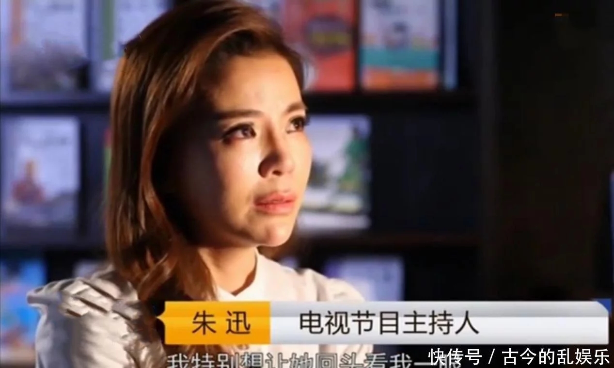 朱迅：84岁母亲独居养老院，最大的遗憾是没有完成父亲的愿望