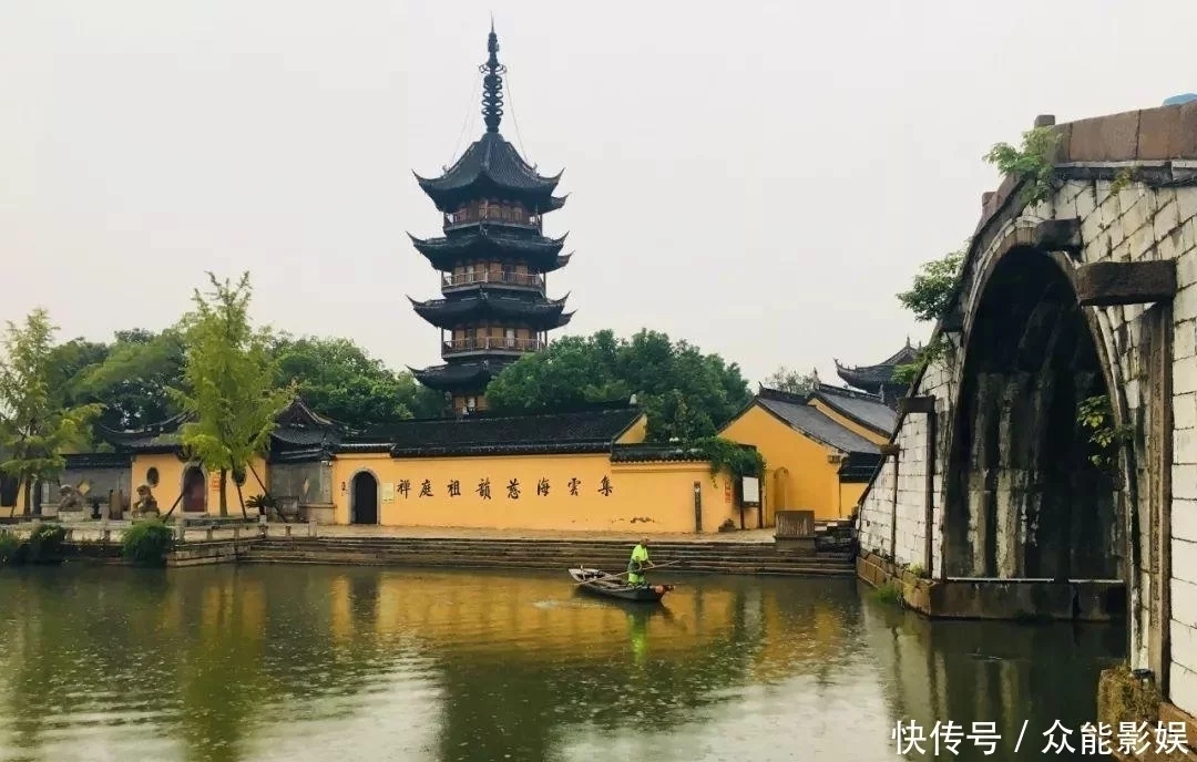 苏州的“低调”古镇，真实的江南水乡风味，不需门票适合养老
