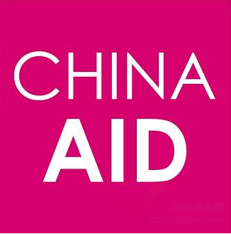 2021上海国际养老博览会——老年人用品展