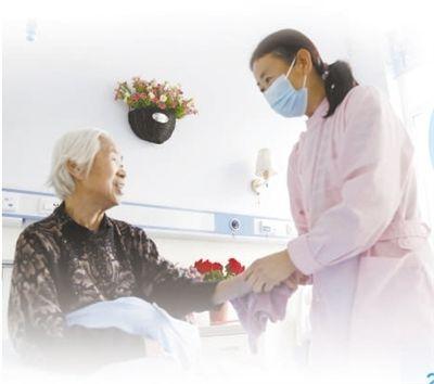 “长护险”让养老更有保障