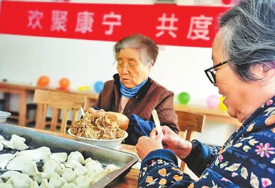 面对老龄化，我们怎么养老