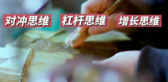 养儿防老，或许是世纪谎言，懂了这个，才知道我们养老该靠什么