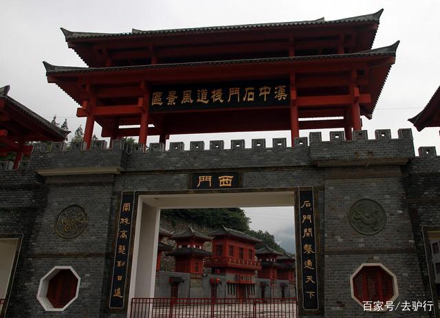 陕西三座养老城市：存在感低不比西安繁华，但生活节奏慢幸福感强