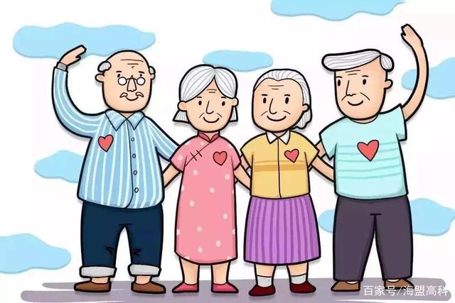 老龄化社会探路养老模式创新