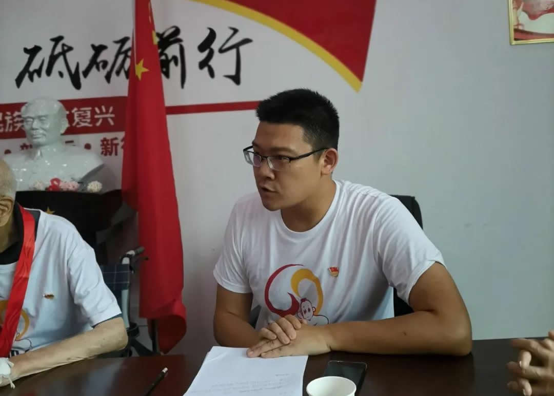 庆祝建党百年-第六村康养桃花源养老院老党员座谈会