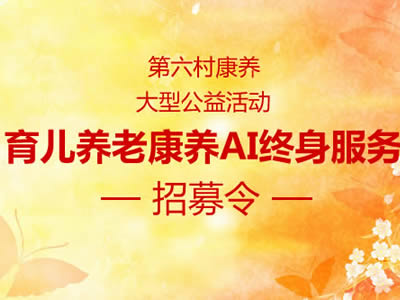 如何成为人工智能的庄主而非游客仆人