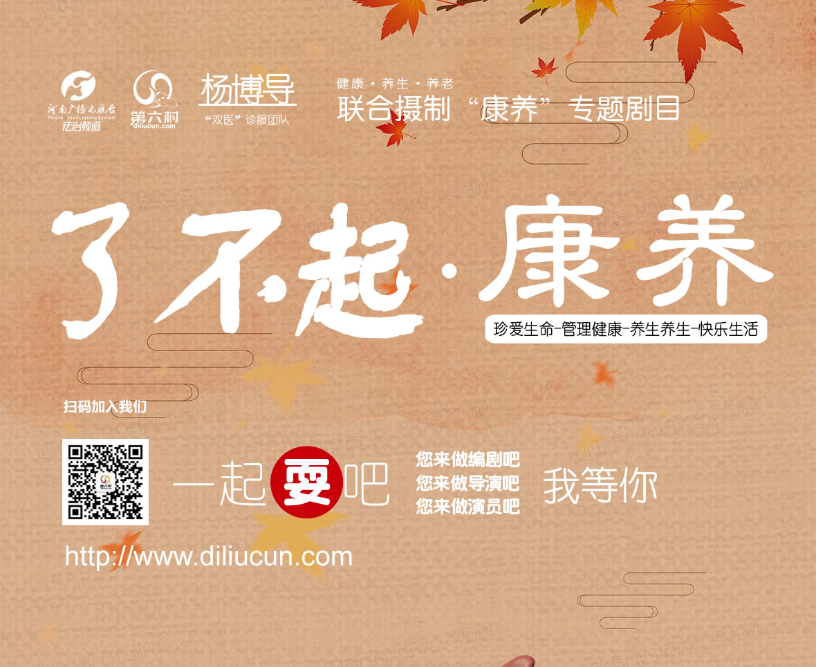 爱心天使一对一捐赠帮扶活动启航爱心互助智能体全书