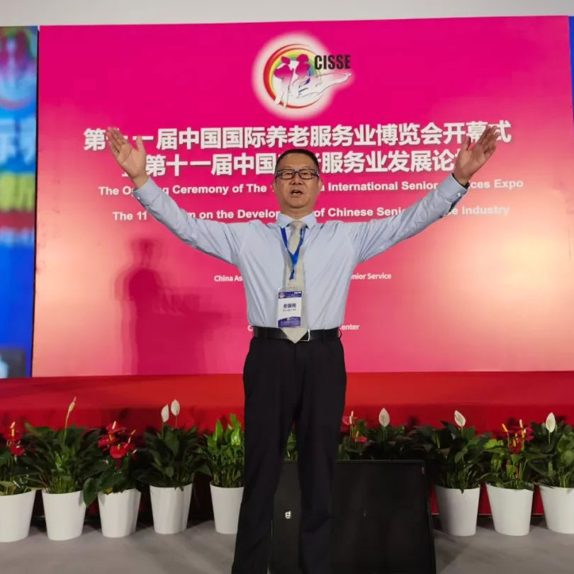 战火淬炼与药香人生：魏光河的跨界传奇